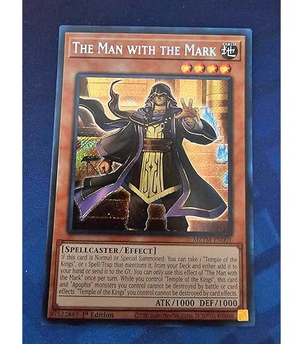 遊戯王 英語版 PHARAONIC GUARDIAN カードセット $_12.JPG?set_id=880000500F