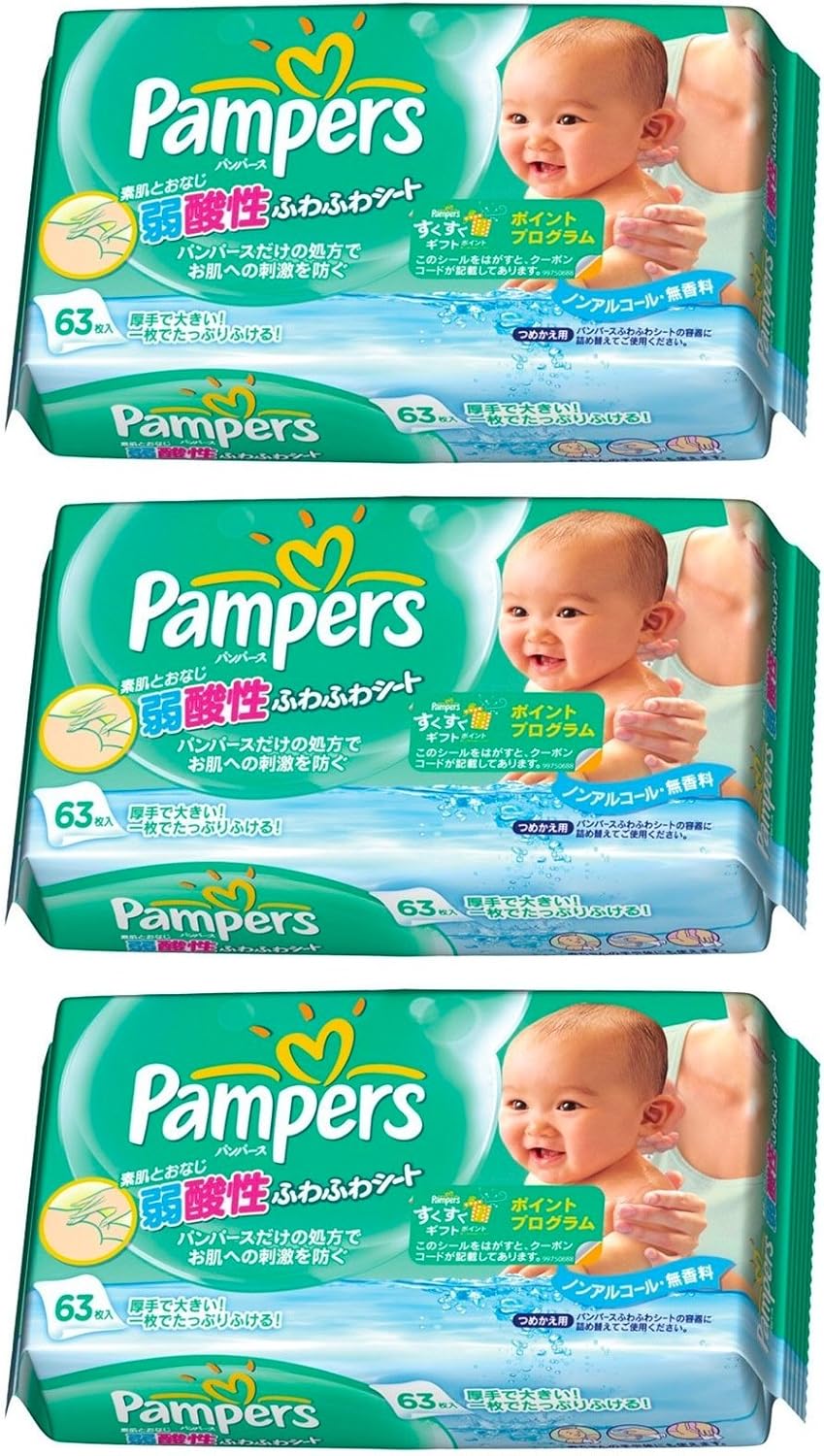 Amazon パンパース おしりふき ふわふわ シート 詰め替え 63枚 3個セット パンパース おしりふき