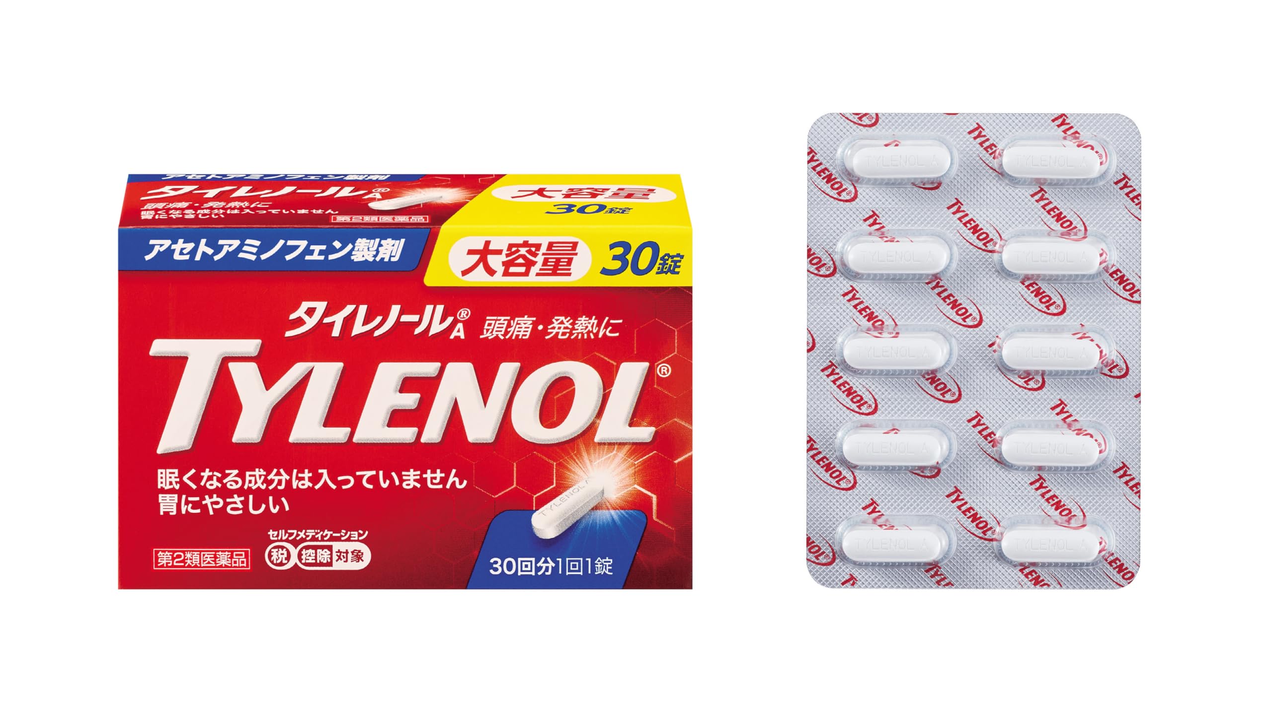 【第2類医薬品】タイレノールA 30錠商品画像