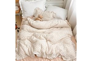 BuLuTu Soft Cotton Muslin Duvet Cover Girls Kids Floral Duvet Cover Beige Crib Bedding Comforter Cover Quilt Cover, 47"x59", Camellia Print (Pillowcases Not Included)