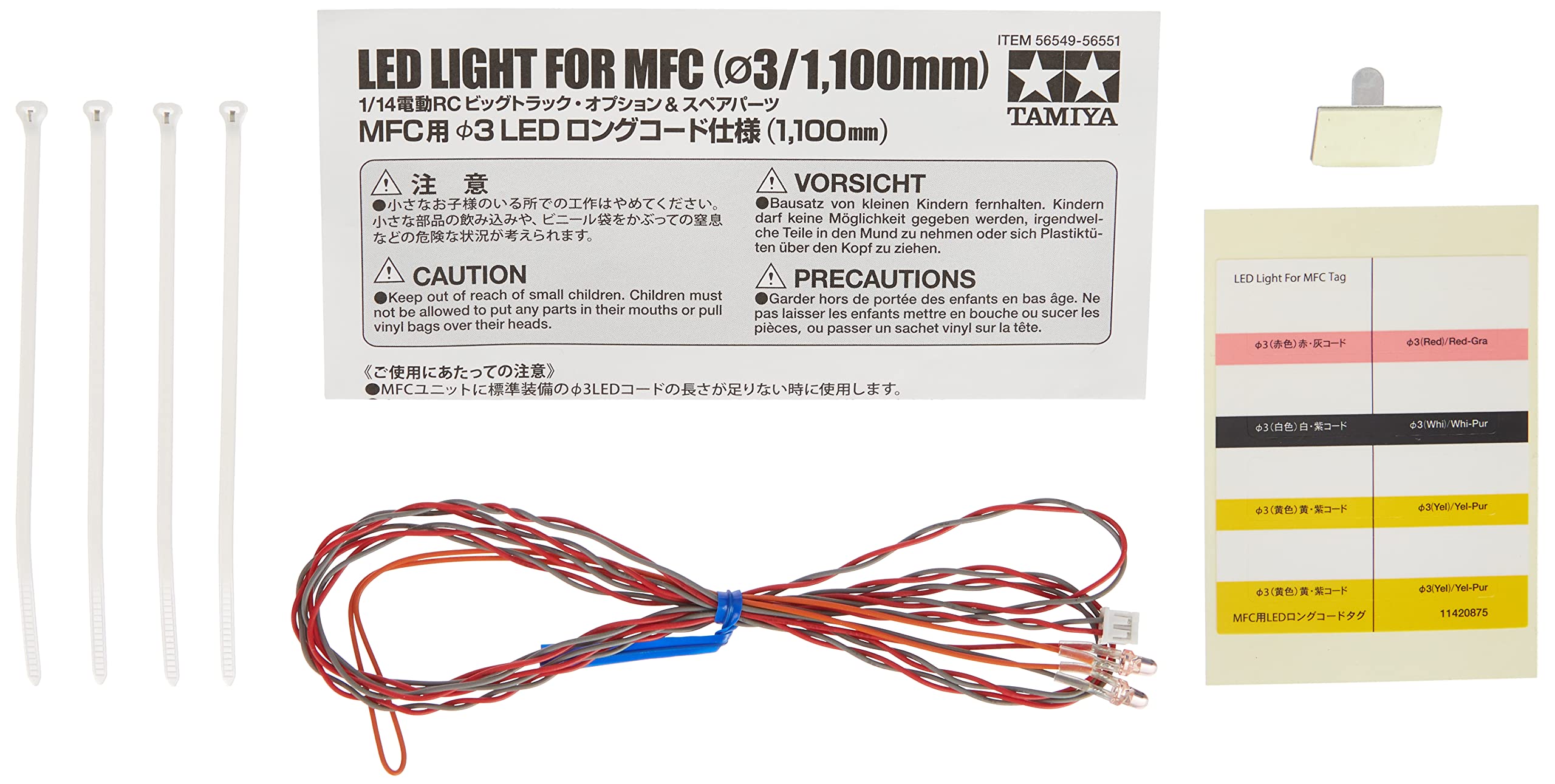 TAMIYA 56549 MFC LED Set 3 mm Red Length: 1100 mm Model Making Accessories for RC Vehicles/Remote Controlled Car Tuning Parts