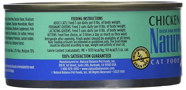 NATURAL BALANCE LID CHICKEN & GREEN PEA FORMULA CANNED CAT FOOD, 5.5 OZ