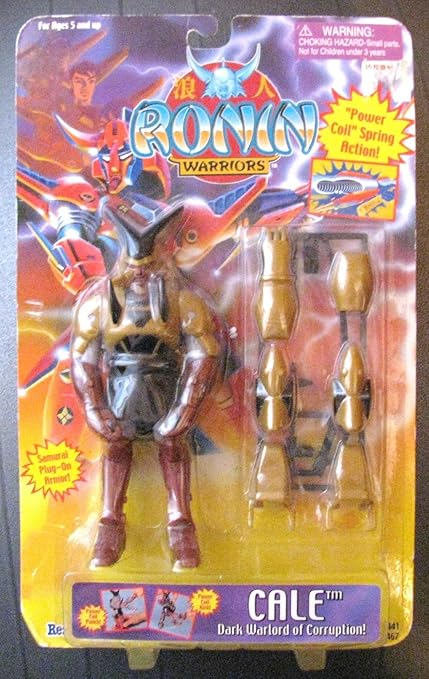 ronin warriors figures