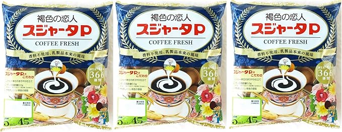 Amazon スジャータp 5ml 45個 大容量まとめ買い３個セット スジャータ めいらく コーヒーミルク クリーム 通販