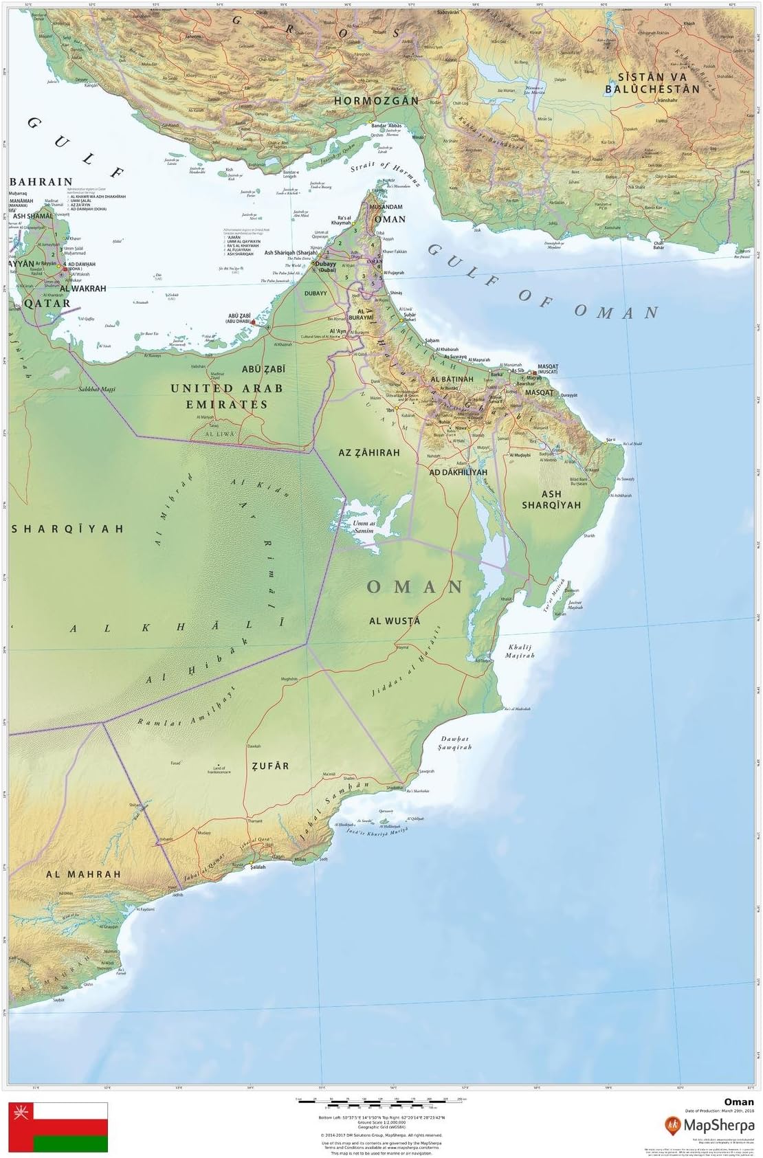 Oman - 24" x 36" Matte Plastic Wall Map