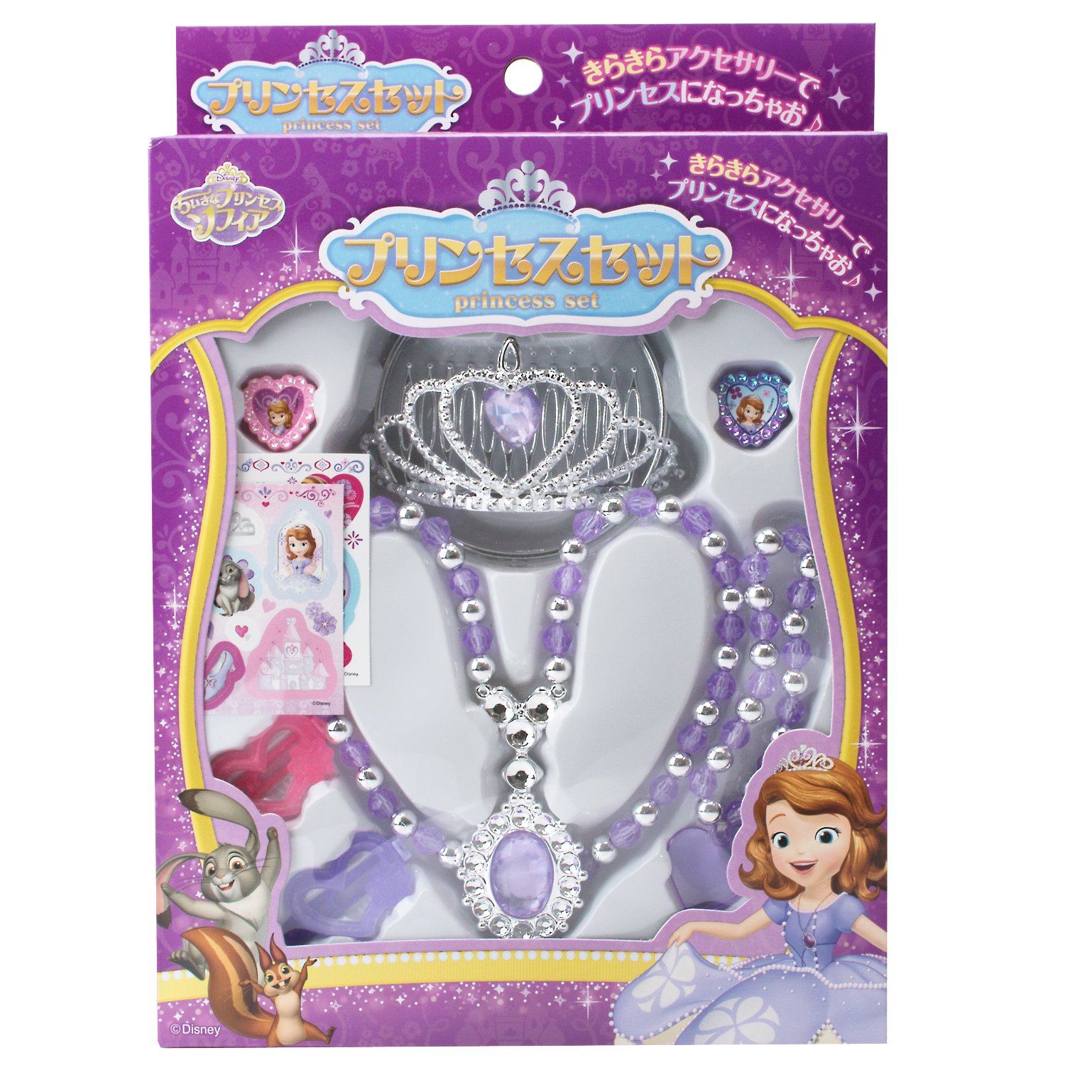 4歳の女の子へのプレゼント たった1 000円で買えて乙女心をくすぐるアイテム10選 Page2