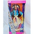 Special Edition Barbie 1993 Dolls of the World - Second Edition Native American Barbie Doll