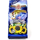 Sunflower Seeds "Martin" w/ Sea Salt, Blue 500gr