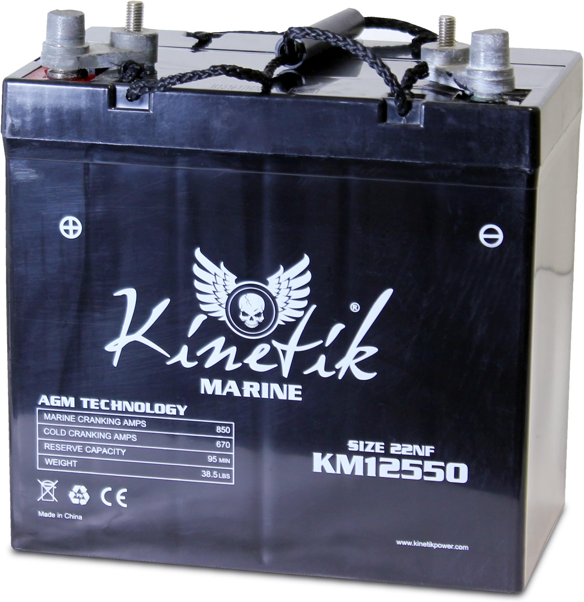 12V 55AH SLA Battery for MinnKota Trolling Motor Power Center