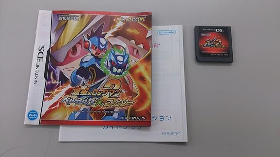 流星のロックマン2 ベルセルク ダイナソー 同梱特典無し Amazon Es Videojuegos