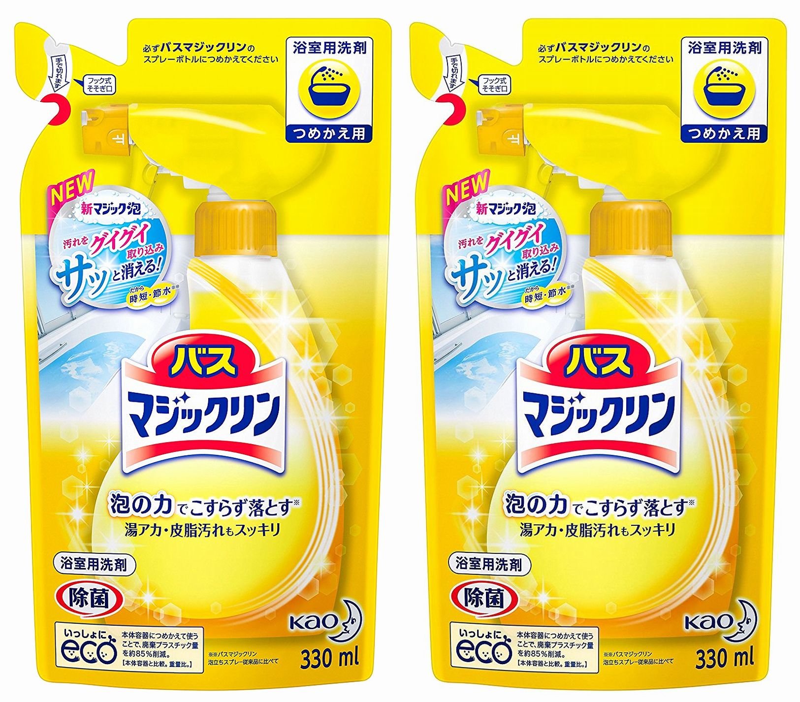 【まとめ買い】 バスマジックリン 泡立ちスプレー つめかえ用 330ml × 2個商品画像
