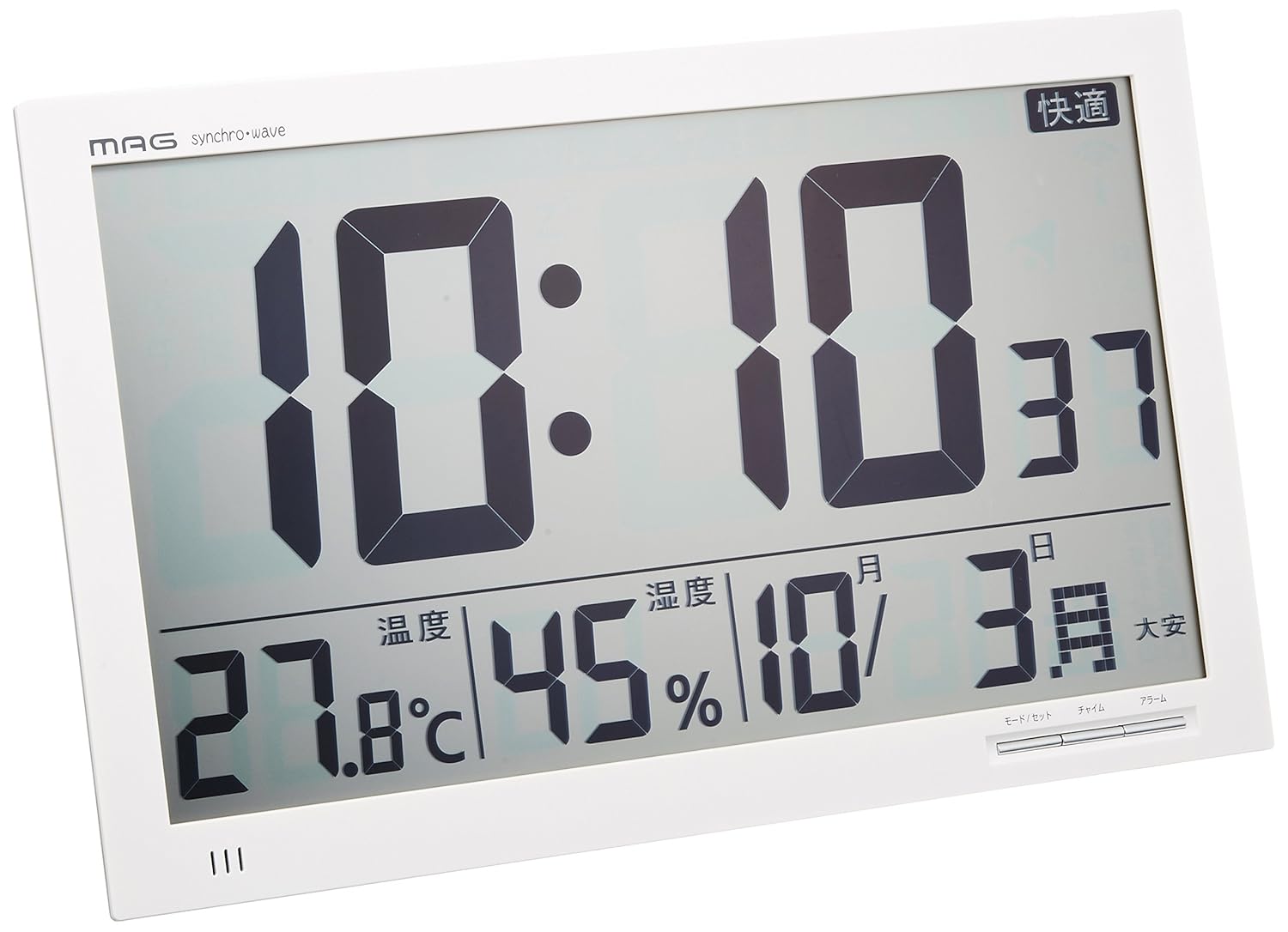 置掛兼用時計 メルスター エアサーチ Mag マグ W 602 Wh B00f274n6s 電波 ホワイト デジタル クロック 置き時計掛け時計 再再販 Www Brti Co Zw