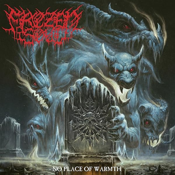Cattle Decapitation - Humanure - Amazon.com Music