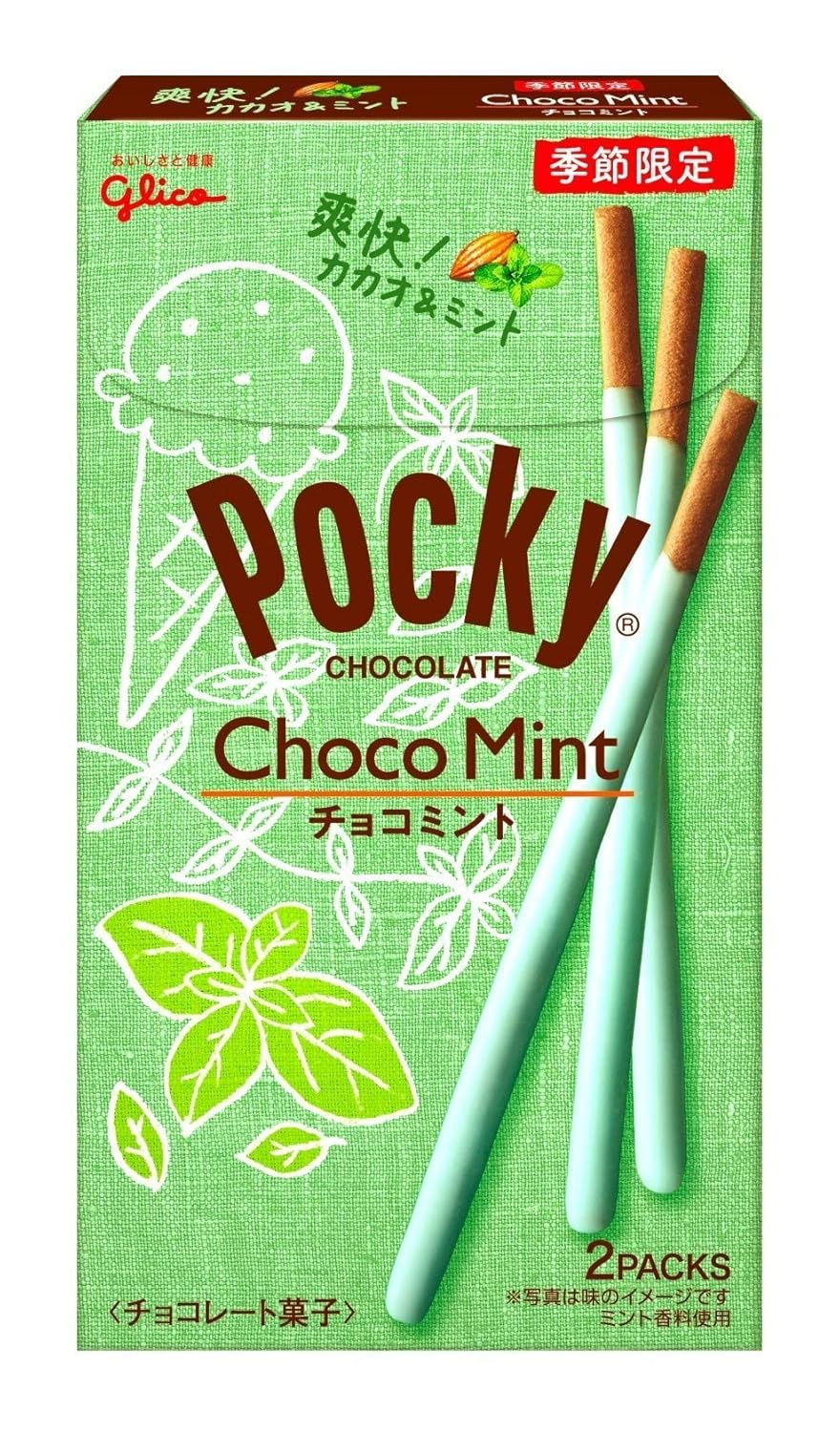Glico Chocolate Mint Pocky 2.30 oz. (32.7g x 2 bags) x 10 Boxes