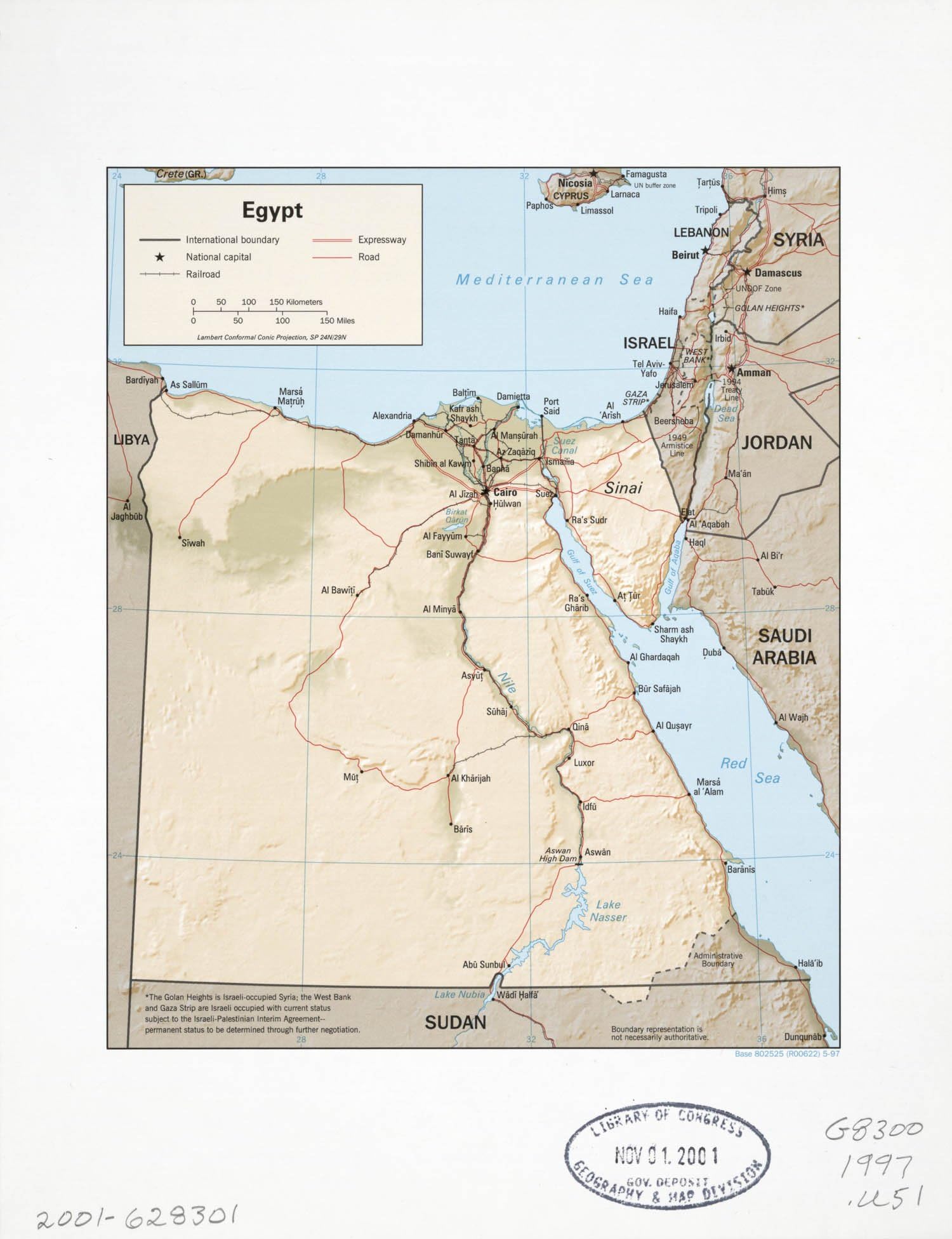 "Map Poster - Egypt. - 24""x18.5"""