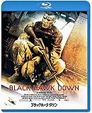 ブラックホーク・ダウン [Blu-ray]