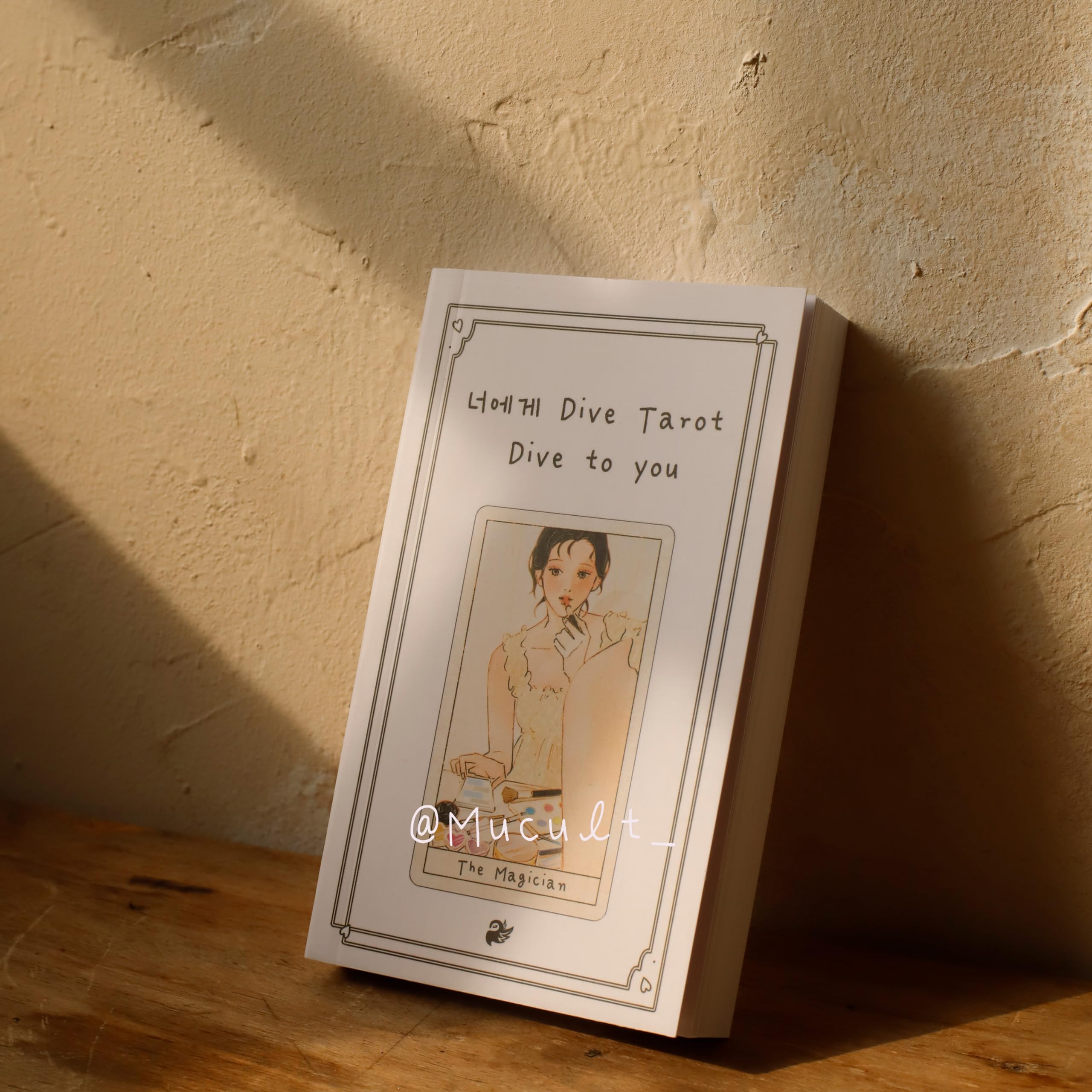 Generic Love Story Tarot Card Deck Dive to You - Love & Relationships Tarot - 78 Cards, Pink & Red - Modern/Custom Style - Ages 18+