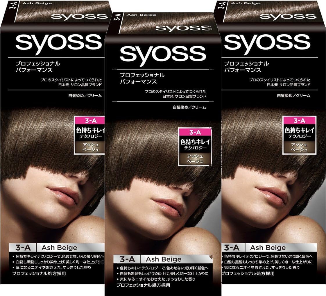 Amazon サイオスヘアカラークリーム3a アッシュベージュ 50g 50g 3個セット 医薬部外品 サイオス ビューティー 通販