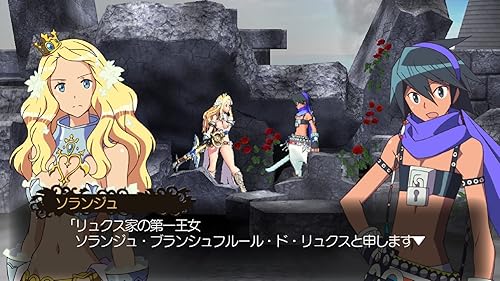 Code of Princess EX（コード オブ プリンセスEX）』予約・最