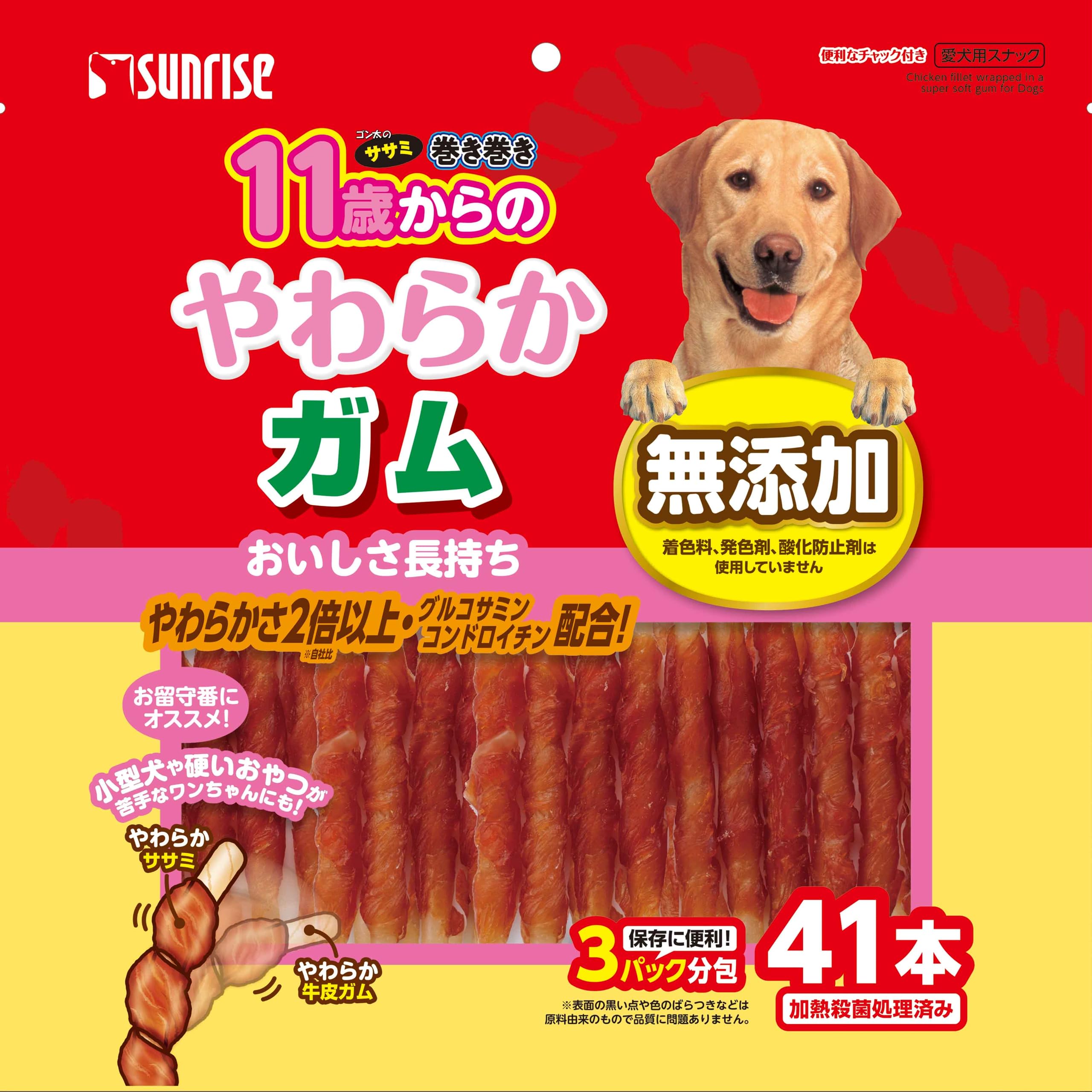 ゴン太 ササミ巻き巻き 11歳からのやわらかガム41本商品画像