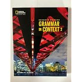 Grammar in Context 2 with the Spark platform (Grammar in Context, Seventh Edition)