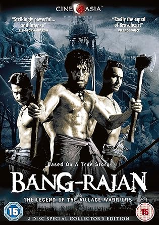 bang rajan