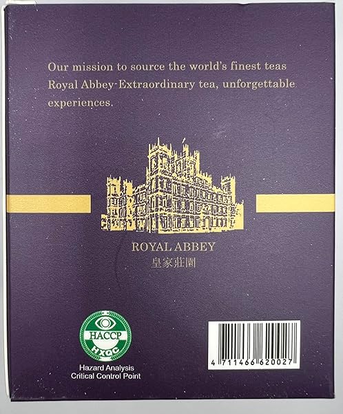 ROYAL ABBEY LONG-JING GREEN TEA-LONG JING DRAGON WELL GREEN TEA- PREMIUM EARLY SEASON