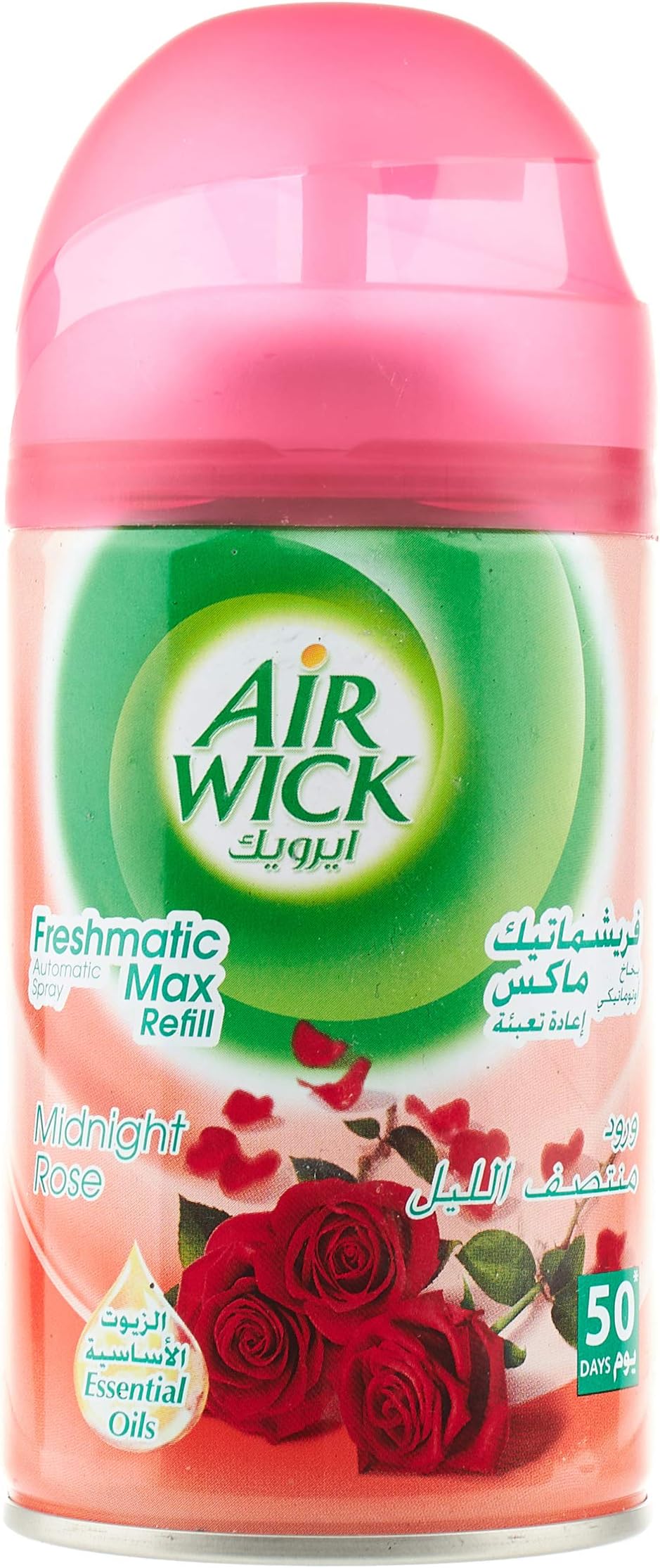 Air Wick Air Freshener Freshmatic Rose 250ml (Refill) price in Saudi