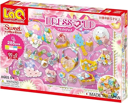 Amazon Laq ラキュー スイートコレクション ドレスアップ おもちゃ おもちゃ