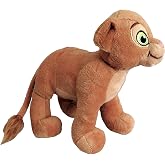 Disney Lion King Nala Plush 7.5" beanbag Stuffed Animal