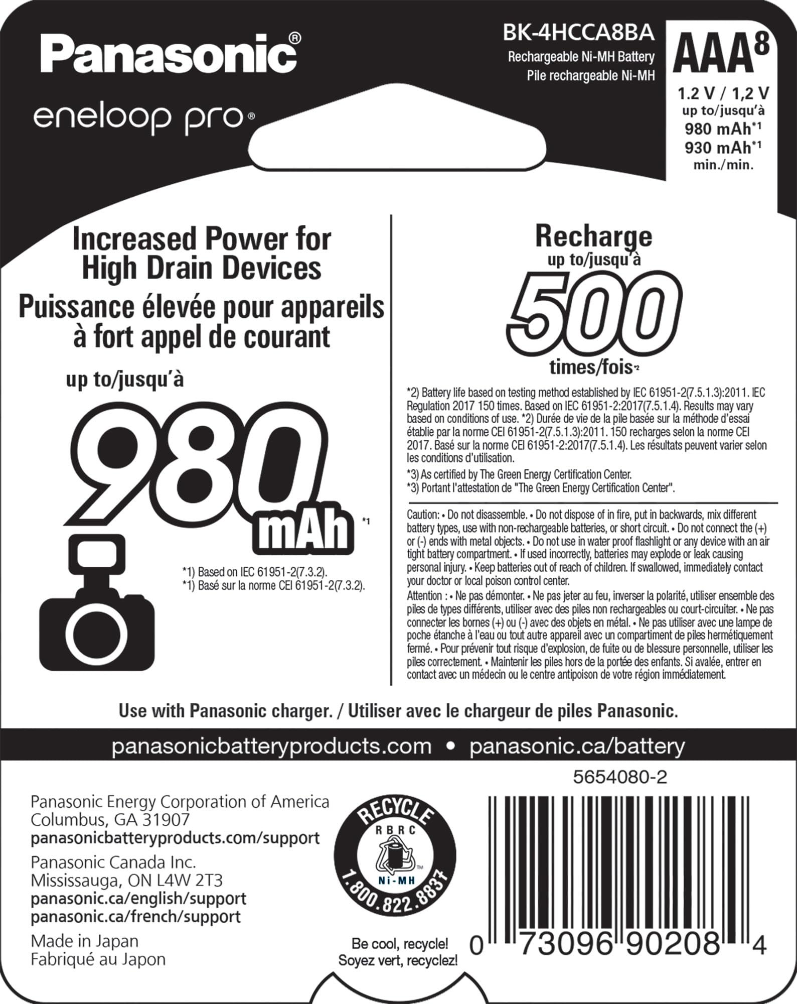Eneloop Panasonic BK-4HCCA8BA pro AAA High Capacity Ni-MH Pre-Charged Rechargeable Batteries, 8-Battery Pack