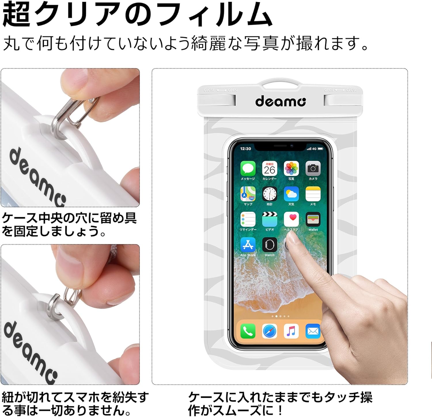 防水ケース「2枚入」IPX8認定 スマホ防水ケース 顔認証対応 iPhone 12/11 pro Max/Xs Max/8 Plus/7plus、Sharp Aquos,Sony Xperia,Samsung Galaxy等7.0インチ以下スマホ対応 お風呂/海/プール/釣り/ダイビング/水遊び等で大活躍 ネックストラップ付属 防水携帯ケース スマホ用 (黒+白)