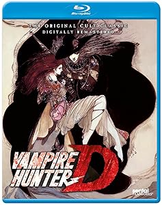 Vampire Hunter D [Blu-ray]