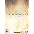 Sid Meier’s Civilization VI Digital Deluxe [Online Game Code]