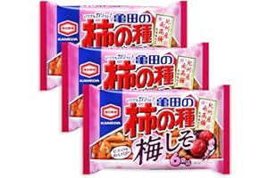 3 Packs Set of Ume-shiso (ume Plum & Perilla) Flavor Kameda Kakinotane Rice Cracker with Peanuts 6 Packs: Total 182g (6.4oz) 