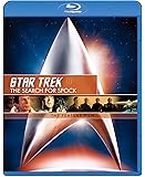 スター・トレックⅢ ミスター・スポックを探せ！／リマスター版スペシャル・コレクターズ・エディション [Blu-ray]