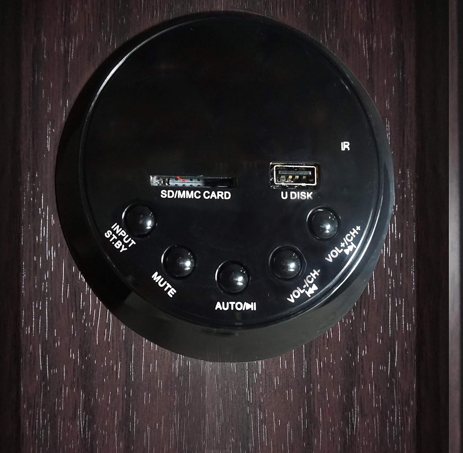 mitashi tower speaker price