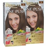 Bigen One Push 3 Light Brown - 2 Pack