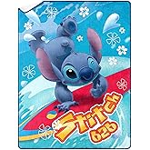 Disney Sitich Blanket Stitch 626 Double Sided Silk Touch Lap Throw Blanket 46" x 60"