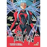 True Tenchi Muyo! (Light Novel) Vol. 1