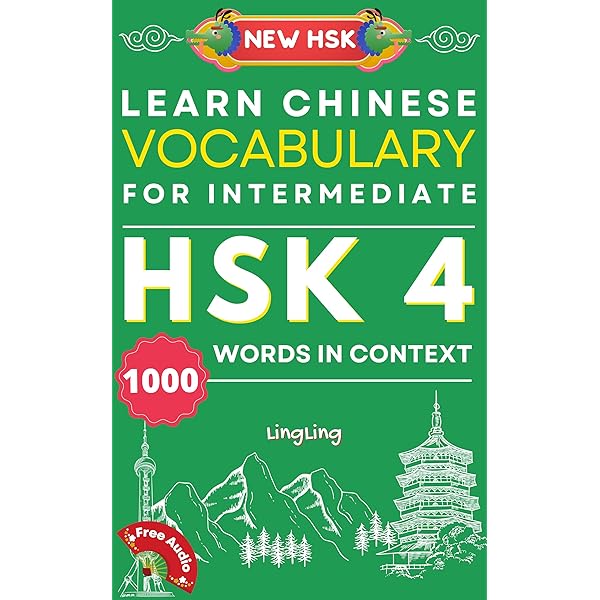 Learn Chinese Vocabulary for Beginners: New HSK Level 2