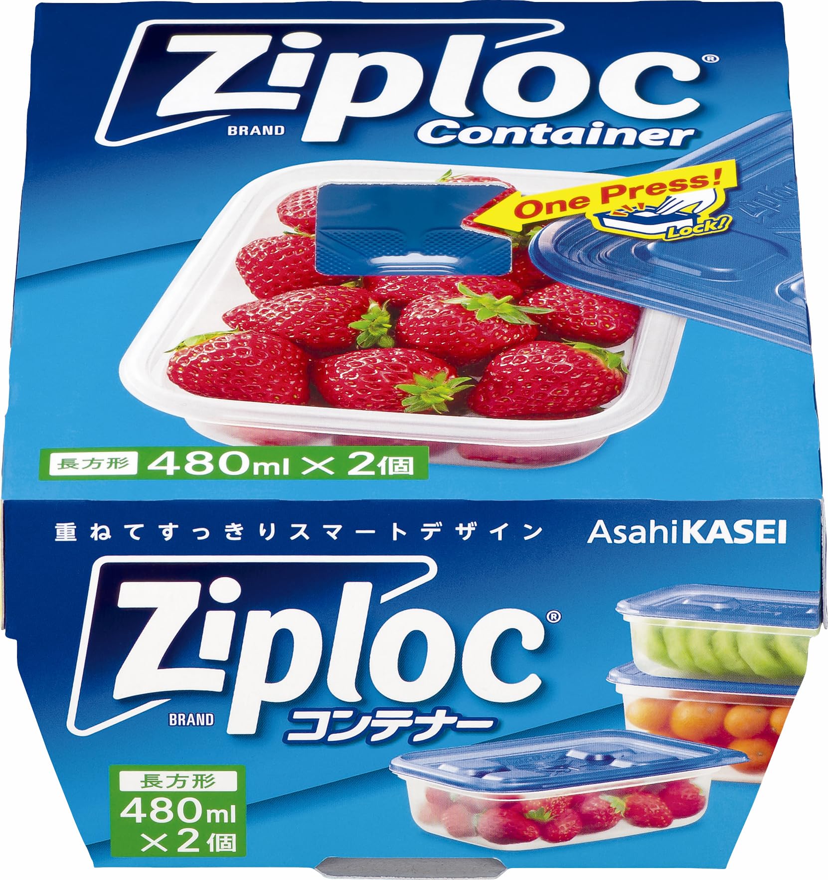 旭化成 ジップロック コンテナ-長方形480ml 2個商品画像