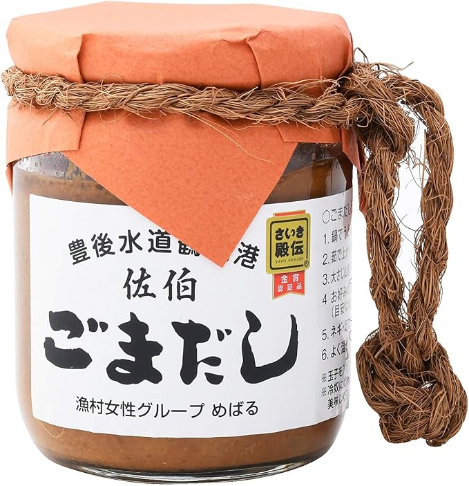 Amazon 漁村女性グループめばる ごまだし シイラ 大分 郷土料理 0ml 2個 漁村女性グループめばる 魚介の缶詰 瓶詰 通販