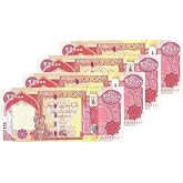 WORLDCOLLECTOR 4 X 25,000 (25K) IQD Dinar - Totaling 100,000 UNC IQD