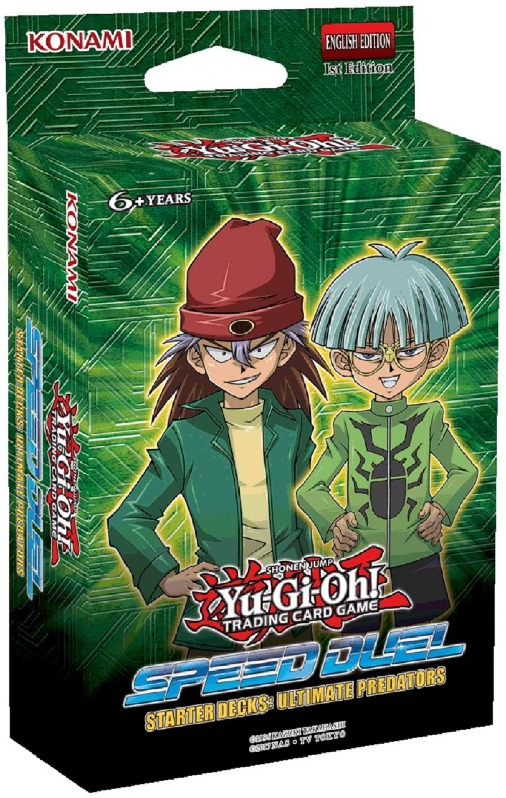 View 2
