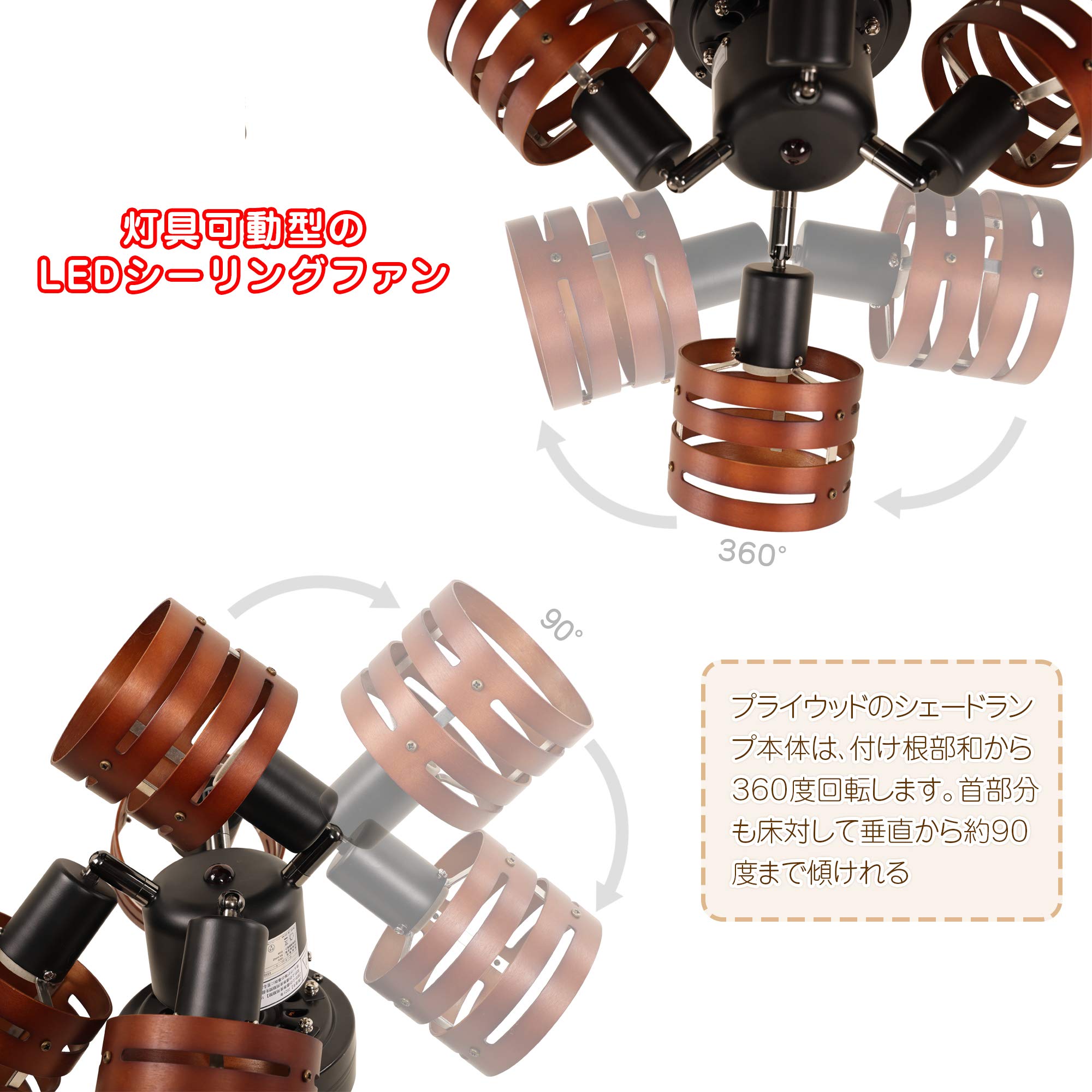 Parrot Uncle Ceiling Fan Light, Reversible, Remote Control, LED Compatible, Energy Saving, Air Flow Control, Ceiling Light, Living Room, Ceiling Fan, Cooling Effect, Japanese Instruction Manual