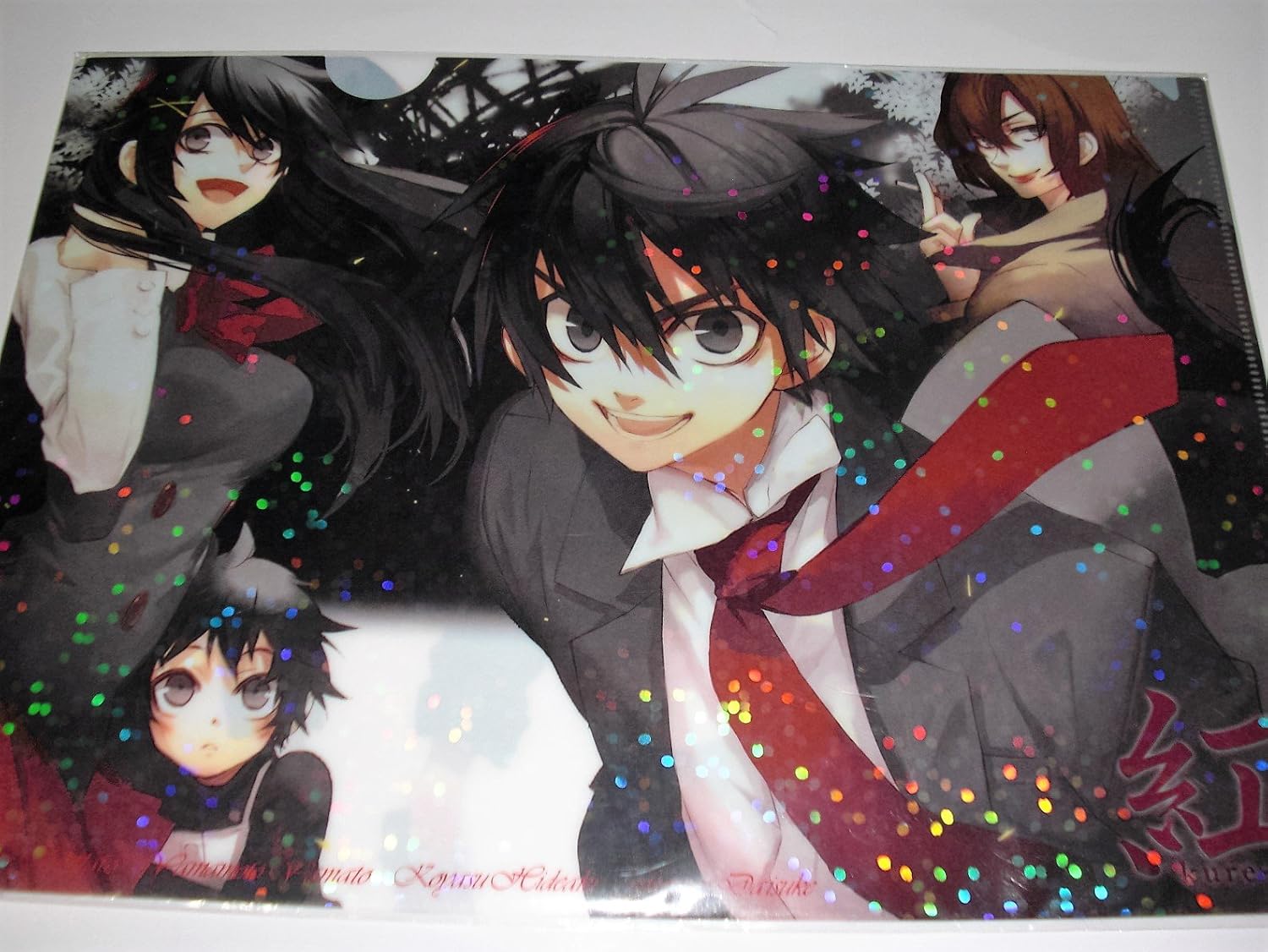 Amazon 紅 Kure Nai クリアファイル 紅真九郎 崩月夕乃 柔沢紅香 アニメ 萌えグッズ 通販