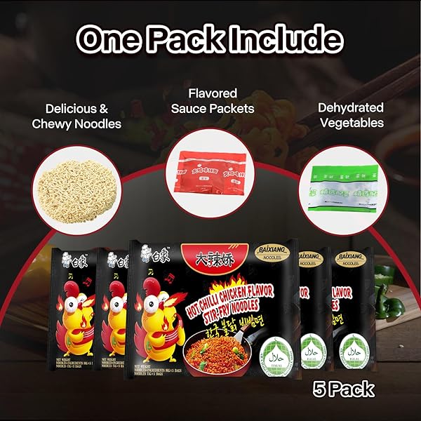 BAIXIANG KOREAN HOT FLAVOR RAMEN, SPICY HOT FLAVOR INSTANT NOODLE, SUITABLE FOR SPICY FOOD LOVER, PACK OF 5
