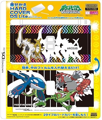 Amazon Com Ds Lite Official Pokemon Diamond And Pearl Hard Cover Top Cover Only Arceus And Friends Video Games