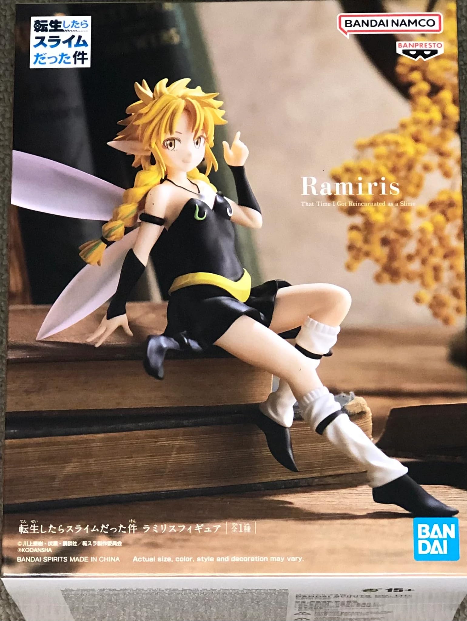 Banpresto SLIME - Ramiris - Figurine 12cm